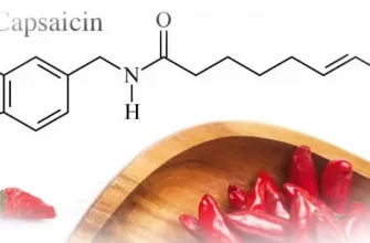Капсаицин - что это такое, какими свойствами он обладает